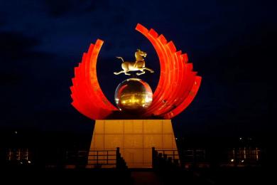 中國(guo)原(yuan)子(zi)城(cheng)景觀(guan)亮化工(gong)程(cheng)